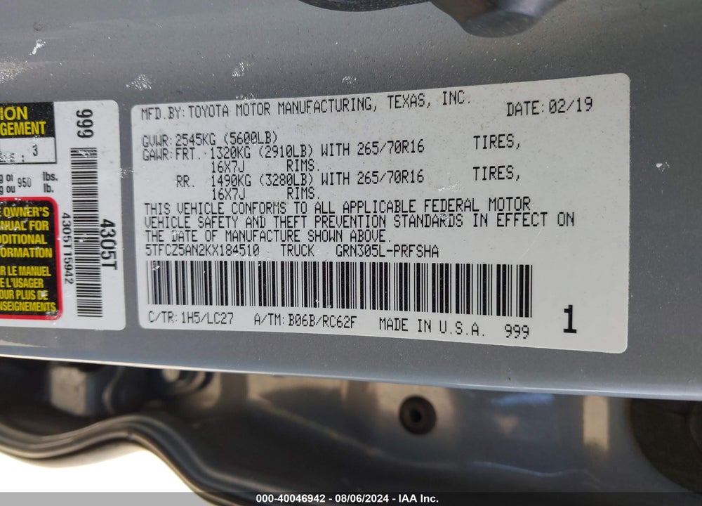 2019 TOYOTA TACOMA TRD OFF ROAD VIN: 5TFCZ5AN2KX184510