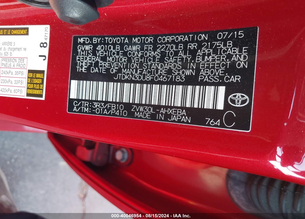2015 TOYOTA PRIUS VIN: JTDKN3DU8F0467183