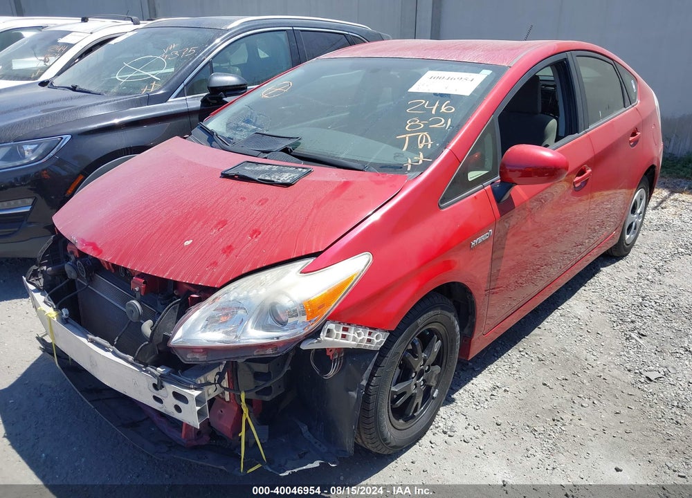 2015 TOYOTA PRIUS VIN: JTDKN3DU8F0467183
