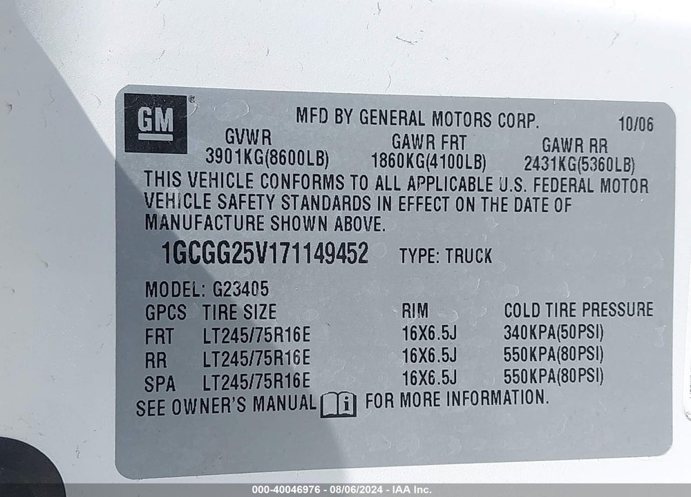 2007 CHEVROLET EXPRESS WORK VAN VIN: 1GCGG25V171149452