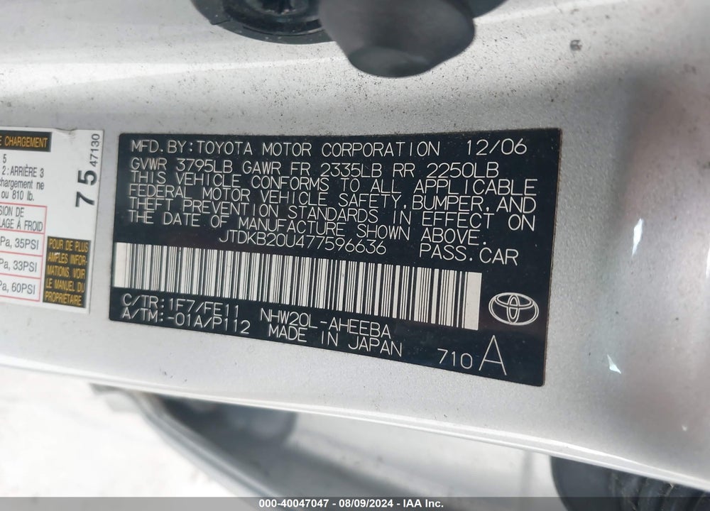 2007 TOYOTA PRIUS VIN: JTDKB20U477596636
