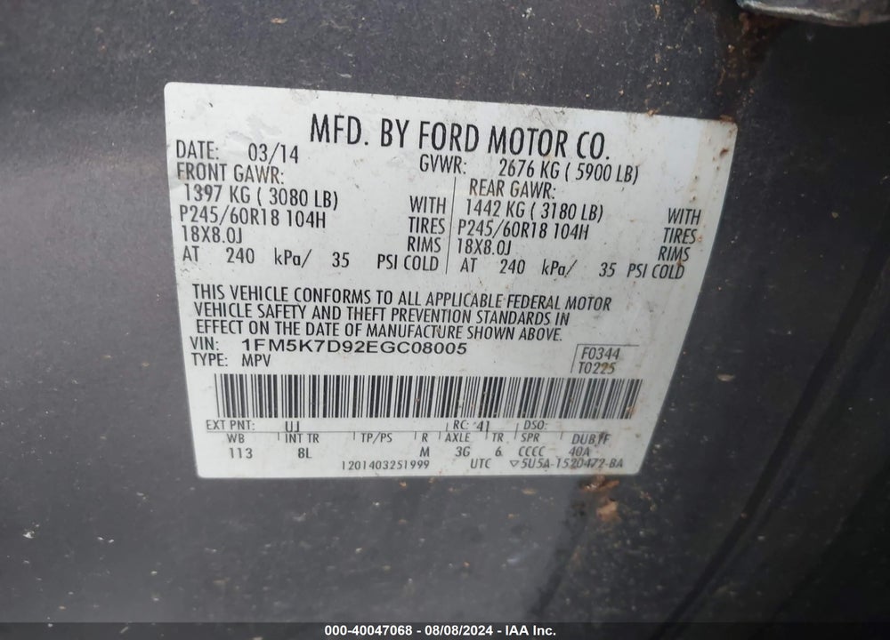 2014 FORD EXPLORER XLT VIN: 1FM5K7D92EGC08005