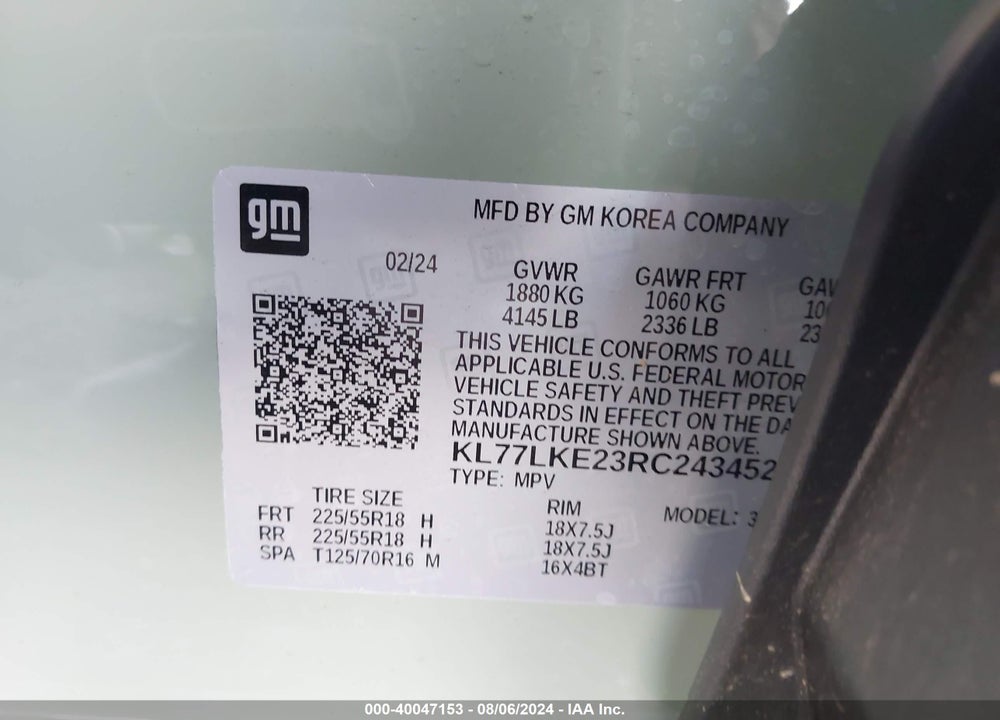 2024 CHEVROLET TRAX FWD ACTIV VIN: KL77LKE23RC243452