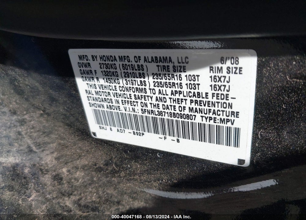 2008 HONDA ODYSSEY EX-L VIN: 5FNRL38718B090807