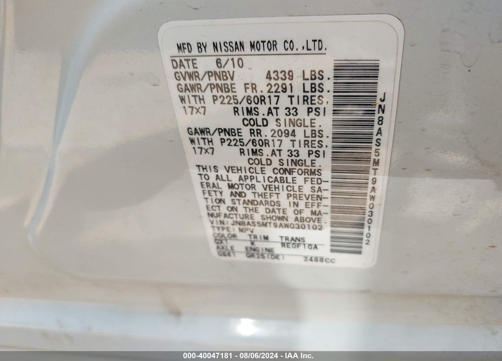 2010 NISSAN ROGUE SL VIN: JN8AS5MT9AW030102