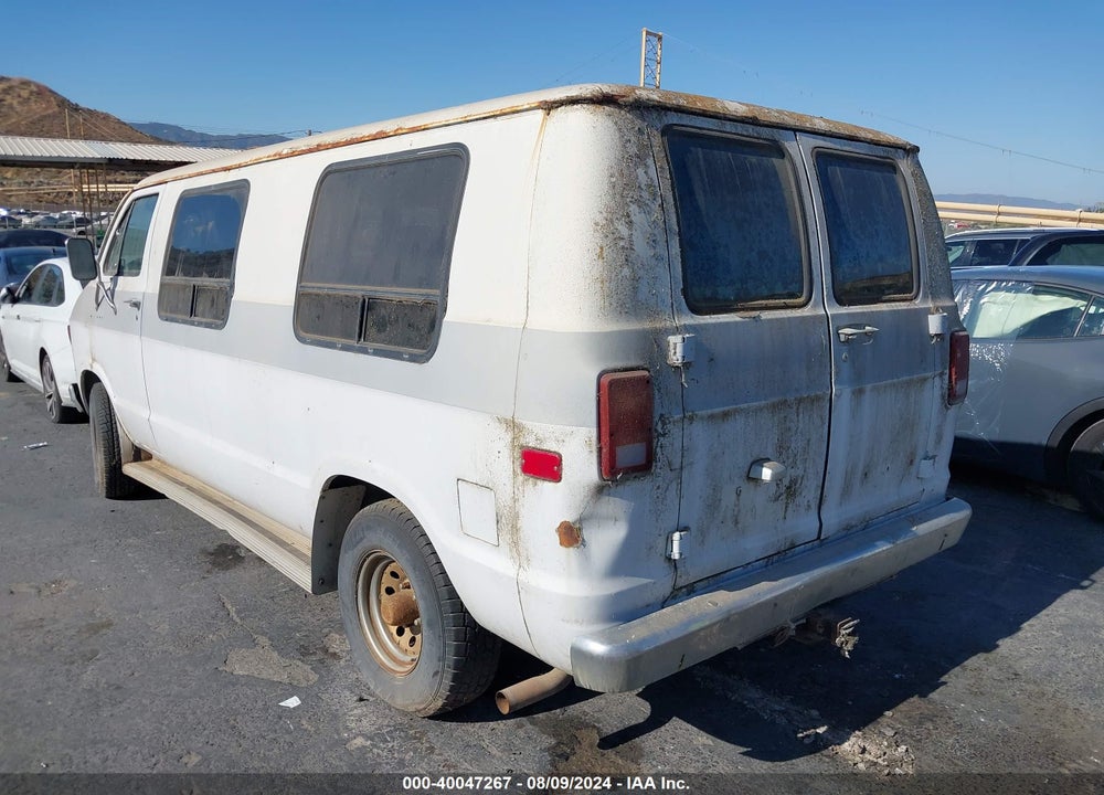 1985 DODGE RAM VAN B250 VIN: 2B7HB23T7FK200198