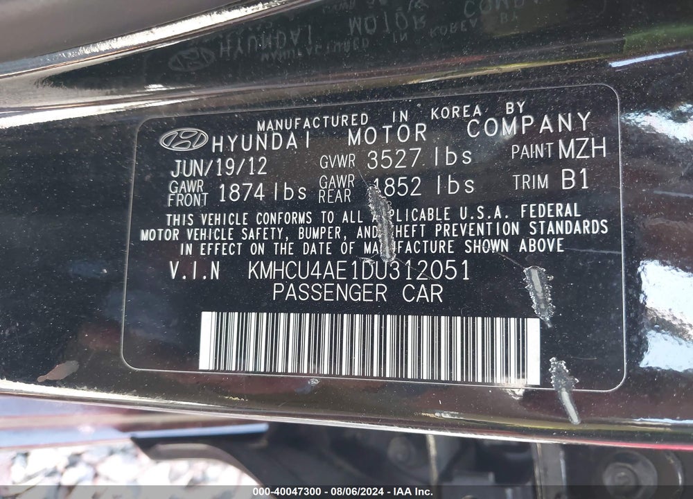 2013 HYUNDAI ACCENT VIN: KMHCU4AE1DU312051