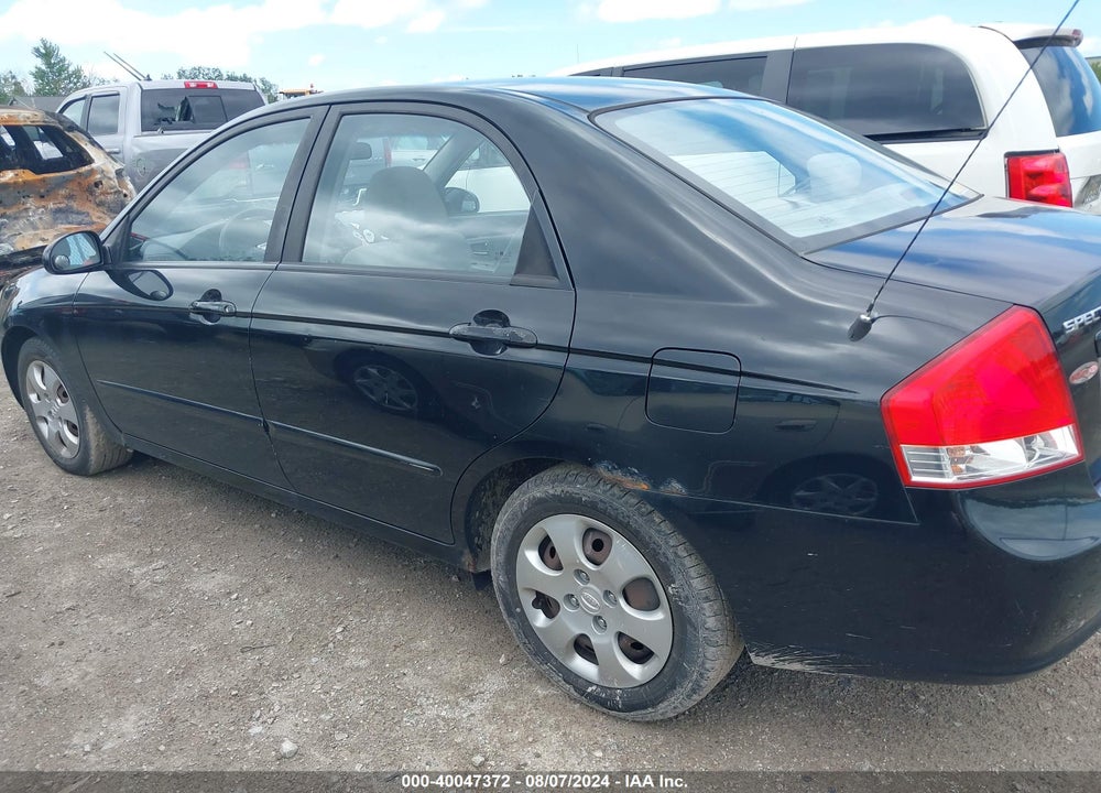 2008 KIA SPECTRA EX VIN: KNAFE121885544099
