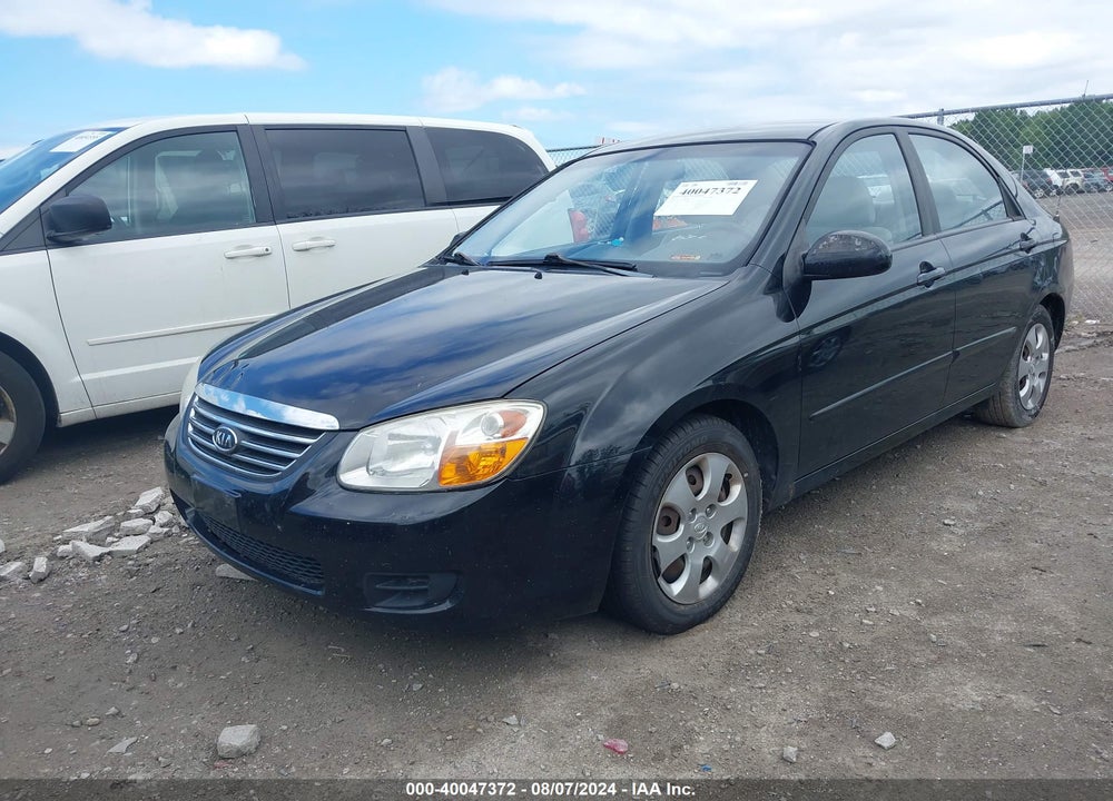 2008 KIA SPECTRA EX VIN: KNAFE121885544099