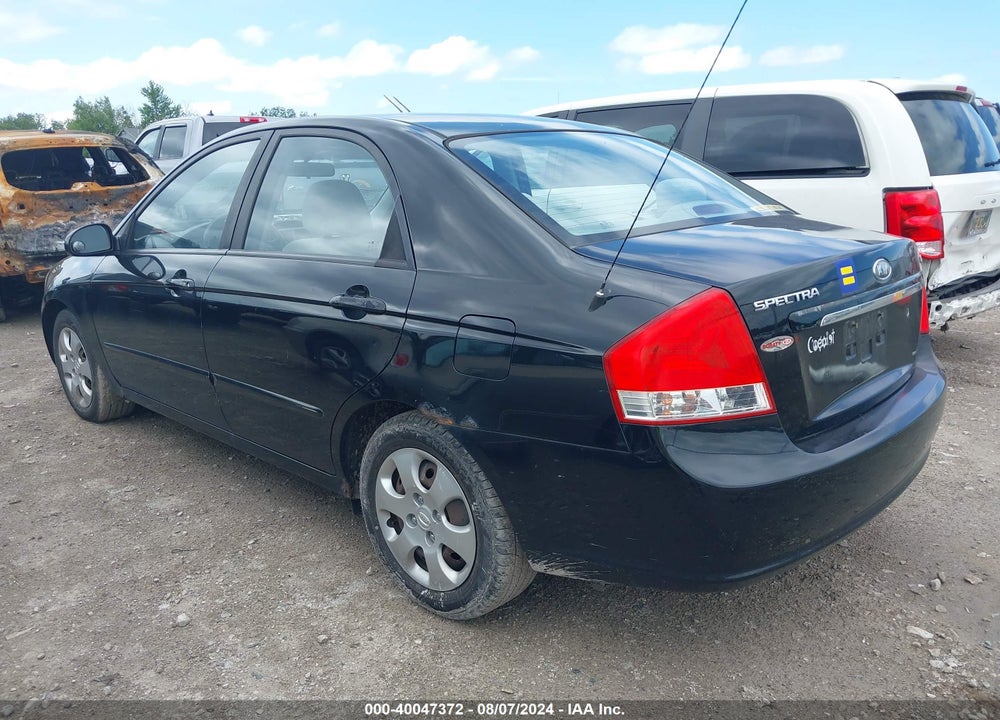 2008 KIA SPECTRA EX VIN: KNAFE121885544099