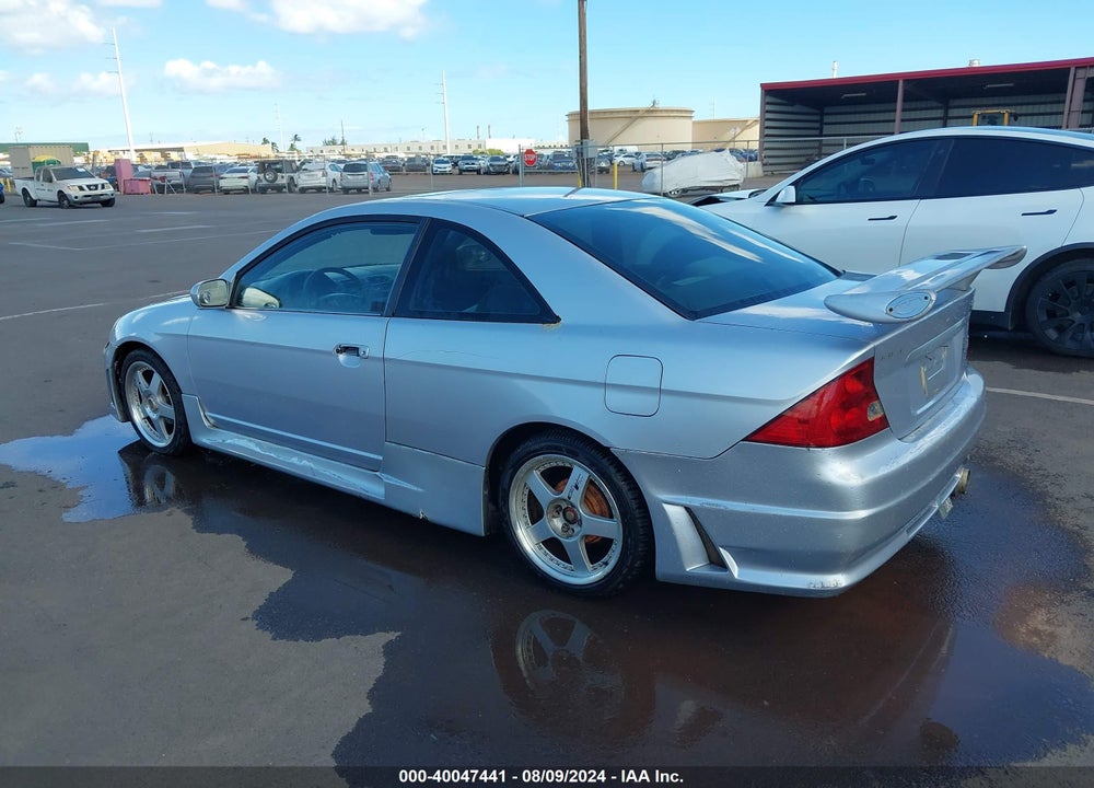 2001 HONDA CIVIC EX VIN: 1HGEM21981L008447