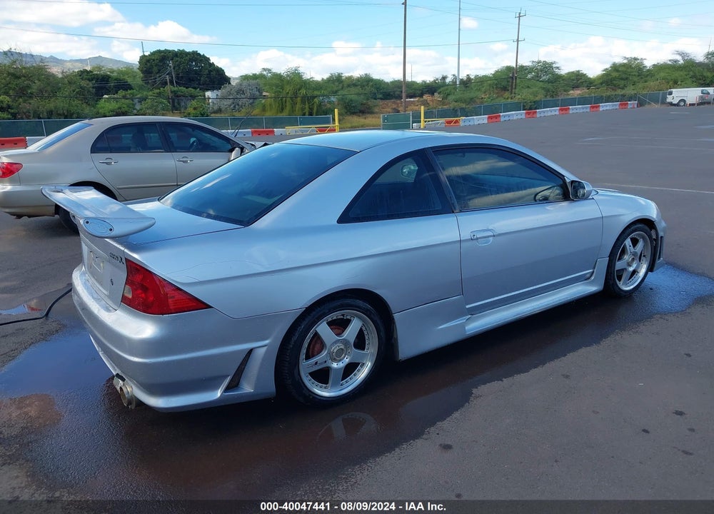 2001 HONDA CIVIC EX VIN: 1HGEM21981L008447