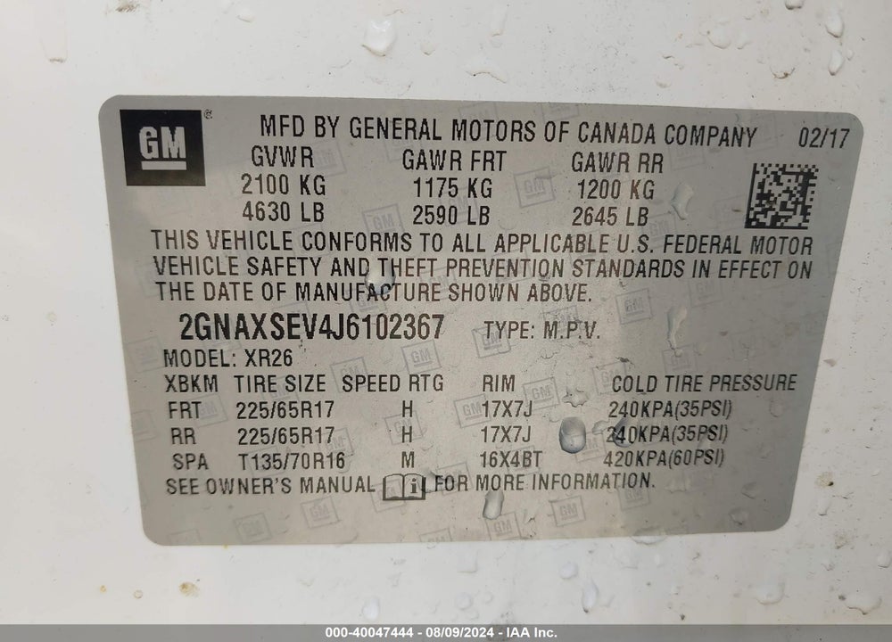 2018 CHEVROLET EQUINOX LT VIN: 2GNAXSEV4J6102367