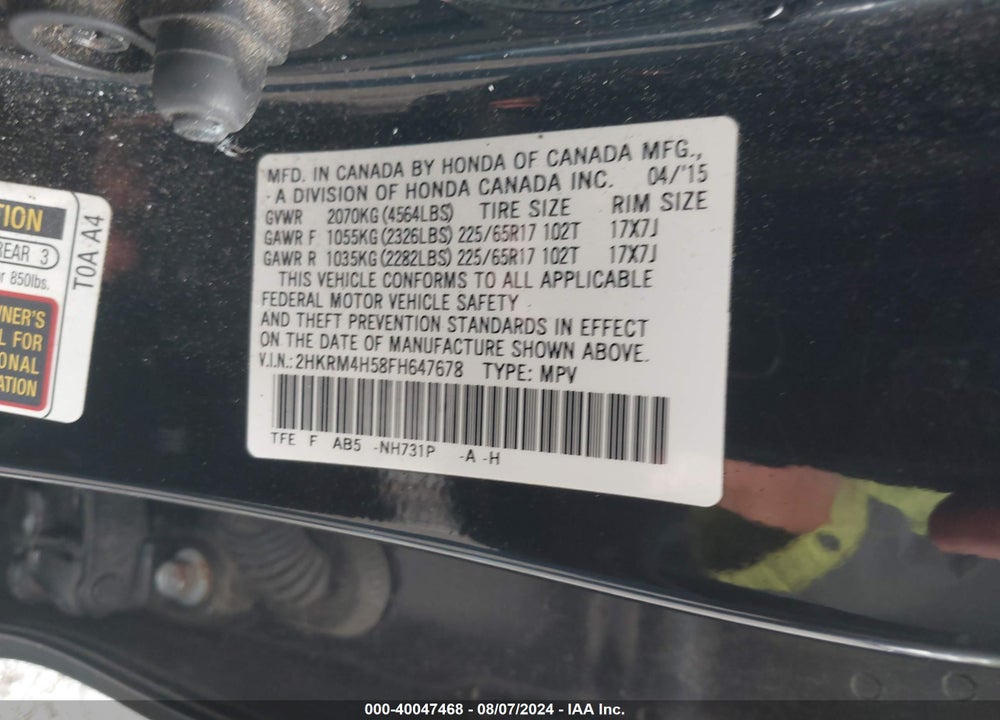 2015 HONDA CR-V EX VIN: 2HKRM4H58FH647678
