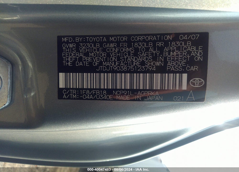 2007 TOYOTA YARIS VIN: JTDJT903875123794