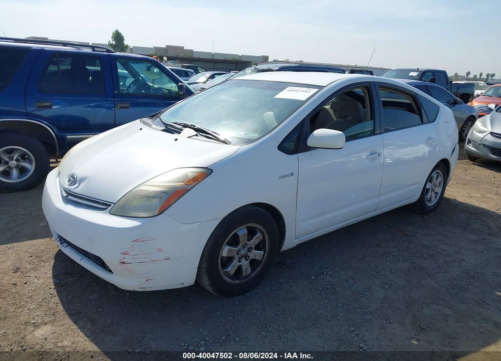 2008 TOYOTA PRIUS VIN: JTDKB20U687773897