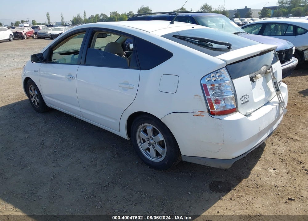 2008 TOYOTA PRIUS VIN: JTDKB20U687773897