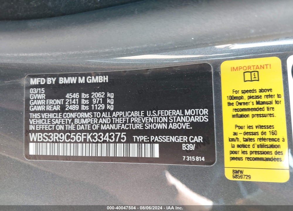 2015 BMW M4 VIN: WBS3R9C56FK334375