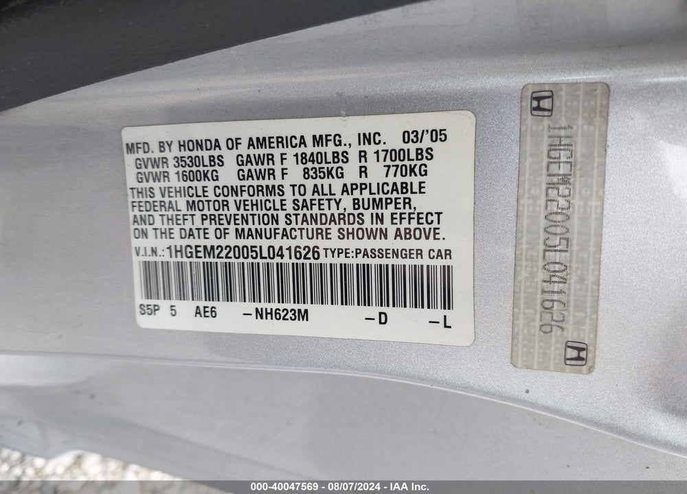 2005 HONDA CIVIC EX VIN: 1HGEM22005L041626