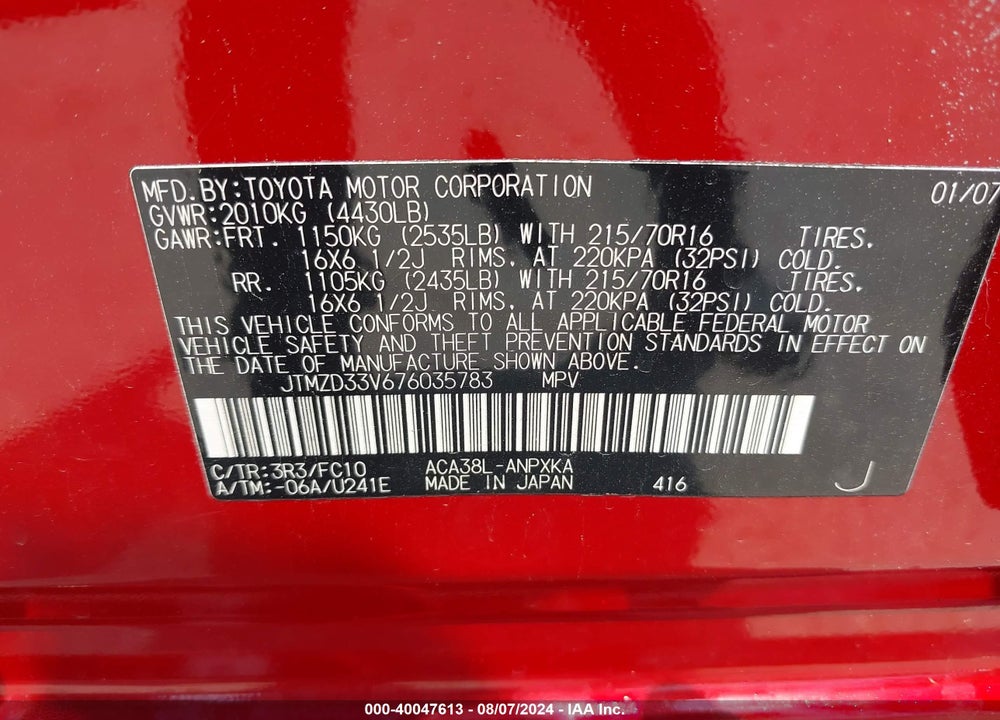 2007 TOYOTA RAV4 VIN: JTMZD33V676035783