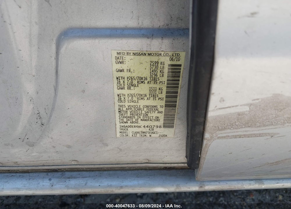 2010 NISSAN FRONTIER VIN: 1N6AD0ER4AC440798