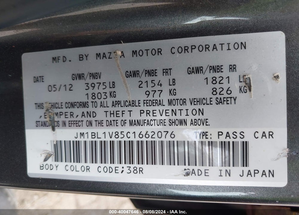 2012 MAZDA 3 I TOURING VIN: JM1BL1V85C1662076