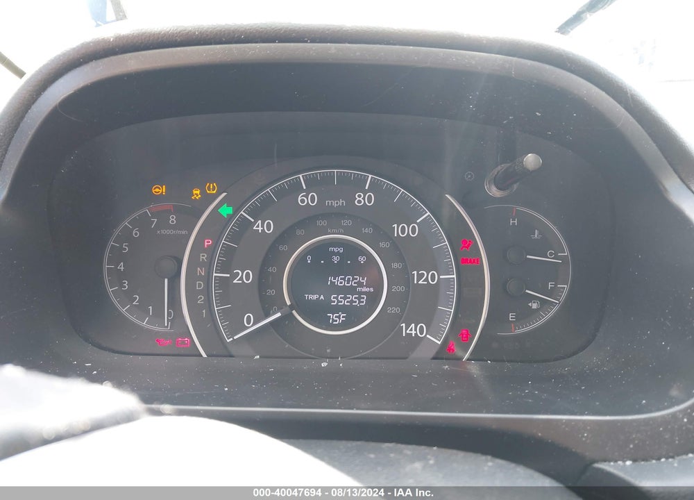 2012 HONDA CR-V EX VIN: JHLRM4H57CC018830