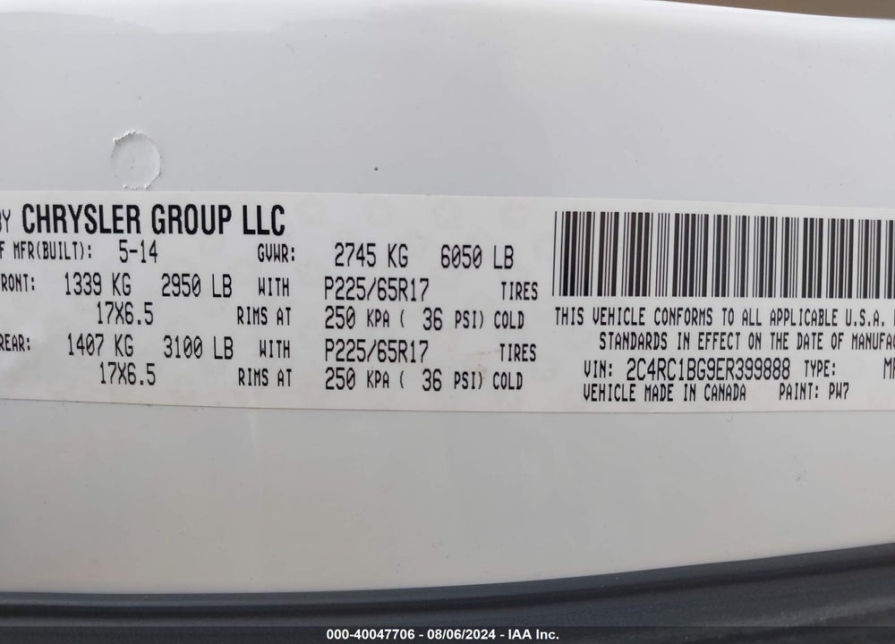 2014 CHRYSLER TOWN & COUNTRY TOURING VIN: 2C4RC1BG9ER399888