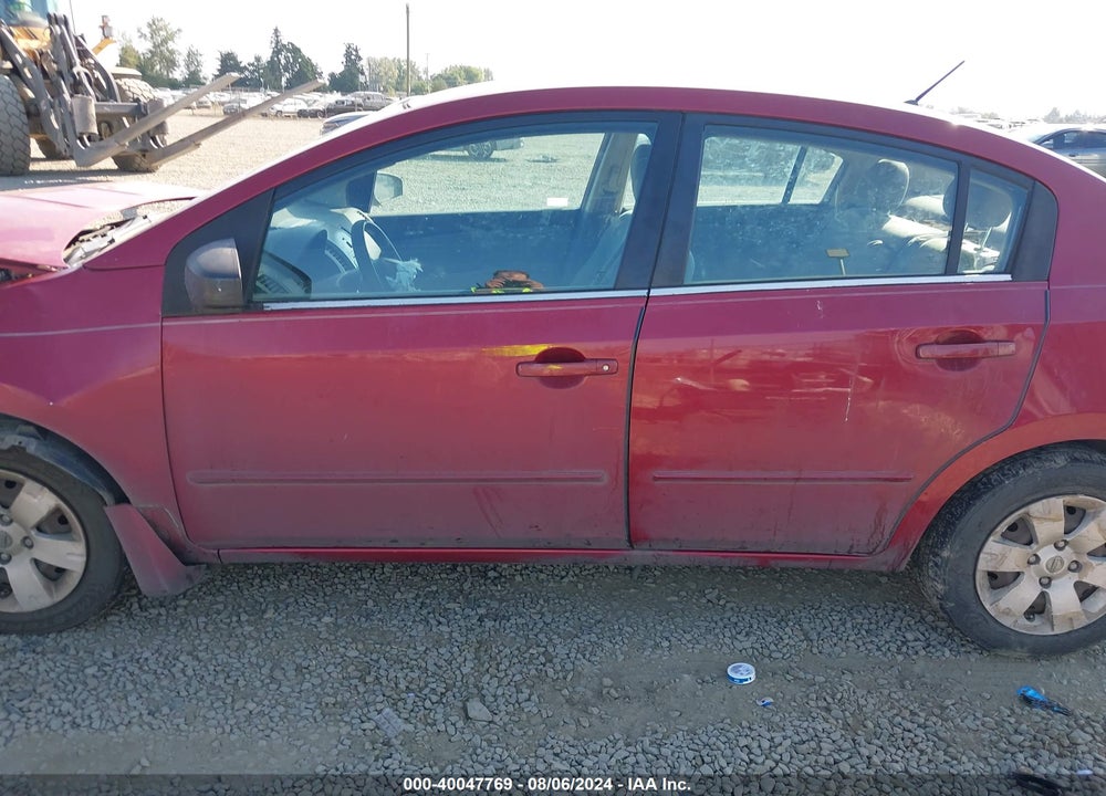 2008 NISSAN SENTRA 2.0 VIN: 3N1AB61E58L675470