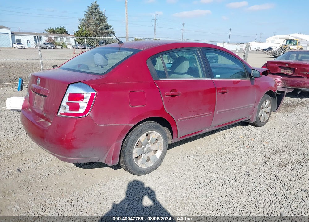 2008 NISSAN SENTRA 2.0 VIN: 3N1AB61E58L675470