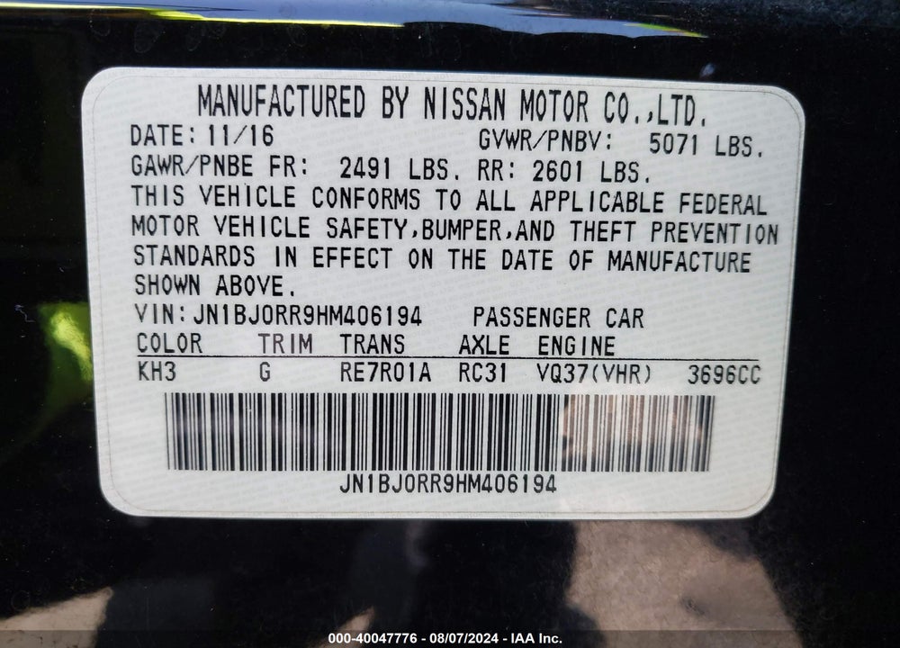 2017 INFINITI QX50 VIN: JN1BJ0RR9HM406194