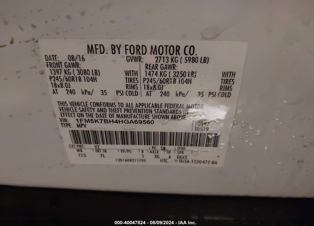 2017 FORD EXPLORER VIN: 1FM5K7BH4HGA69560