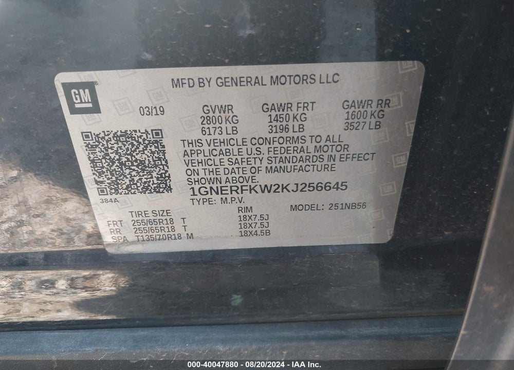 2019 CHEVROLET TRAVERSE LS VIN: 1GNERFKW2KJ256645