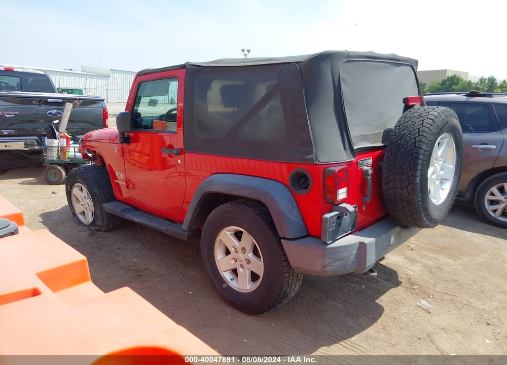2009 JEEP WRANGLER X VIN: 1J4FA241X9L771240