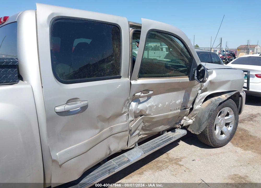 2007 CHEVROLET SILVERADO 1500 LTZ VIN: 3GCEK13M27G508500