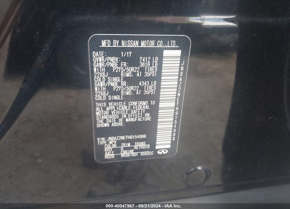 2017 INFINITI QX80 VIN: JN8AZ2NE7H9154999