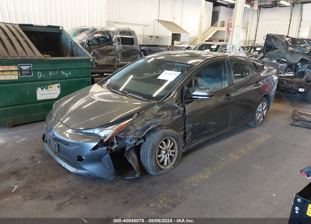 2016 TOYOTA PRIUS FOUR VIN: JTDKARFU9G3025251
