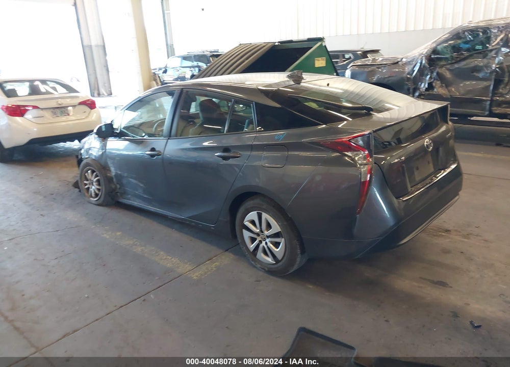 2016 TOYOTA PRIUS FOUR VIN: JTDKARFU9G3025251