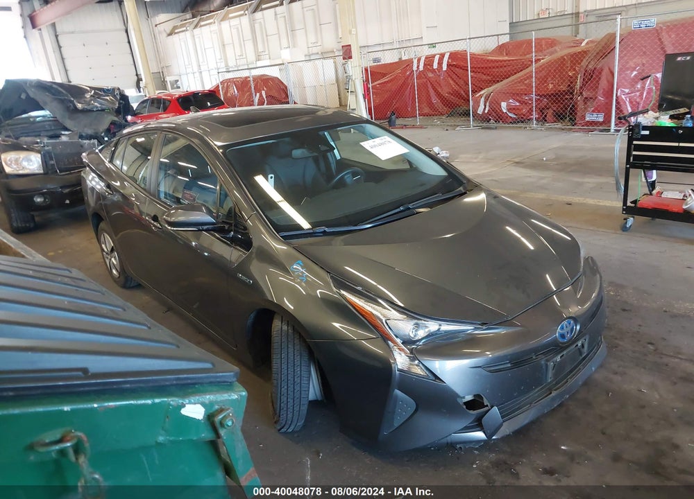 2016 TOYOTA PRIUS FOUR VIN: JTDKARFU9G3025251