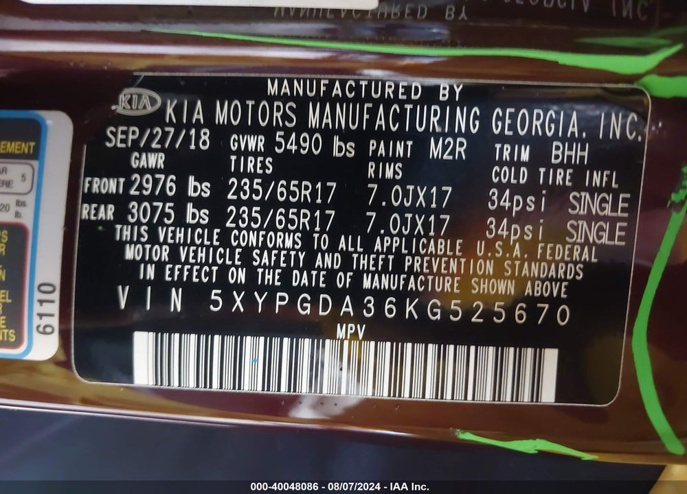 2019 KIA SORENTO 2.4L LX VIN: 5XYPGDA36KG525670