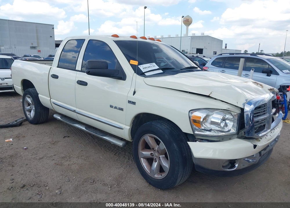 2008 DODGE RAM 1500 SLT VIN: 1D7HA18218J162761