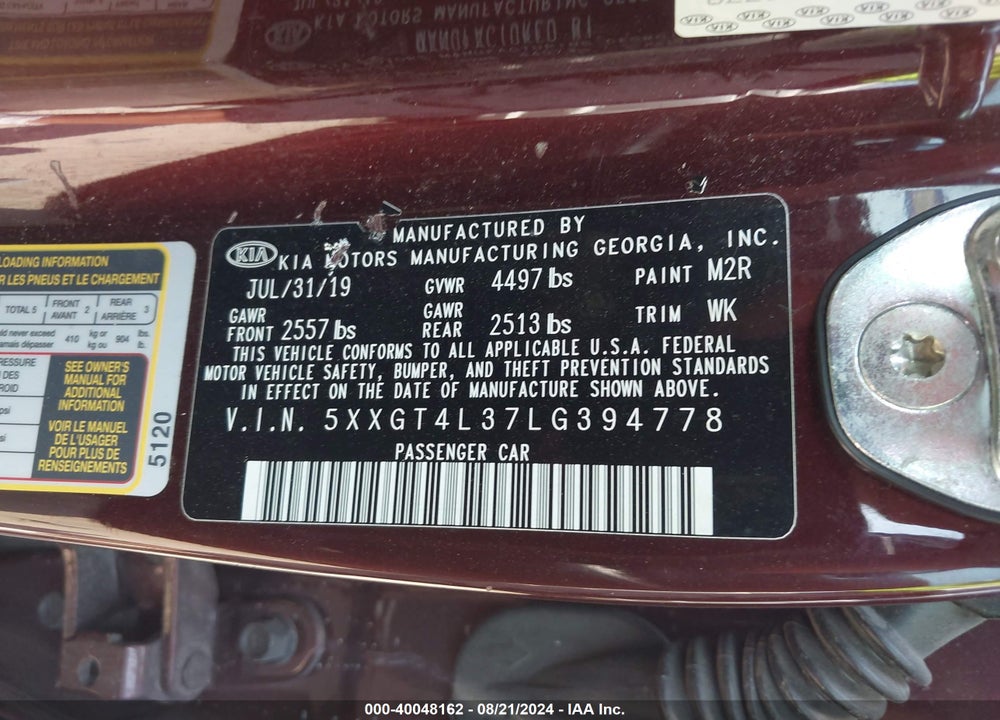 2020 KIA OPTIMA LX VIN: 5XXGT4L37LG394778