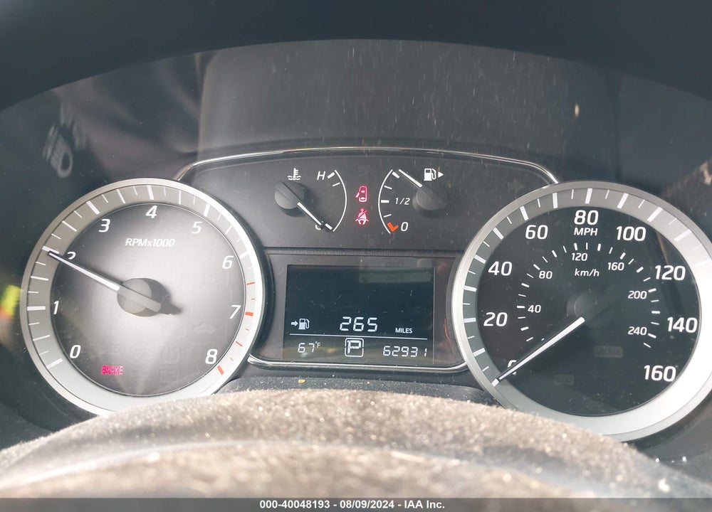 2014 NISSAN SENTRA SV VIN: 3N1AB7AP7EY312738