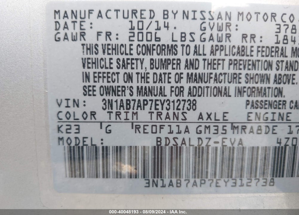 2014 NISSAN SENTRA SV VIN: 3N1AB7AP7EY312738