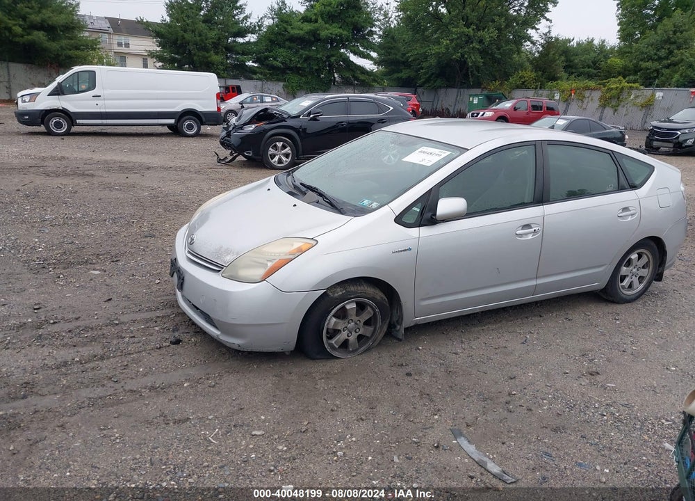 2008 TOYOTA PRIUS VIN: JTDKB20UX83307770