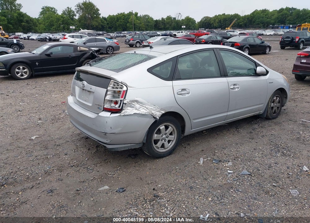 2008 TOYOTA PRIUS VIN: JTDKB20UX83307770