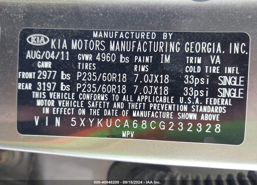 2012 KIA SORENTO EX VIN: 5XYKUCA68CG232328