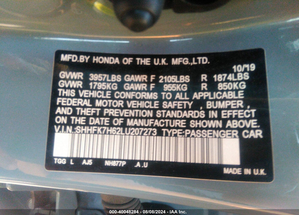 2020 HONDA CIVIC EX VIN: SHHFK7H62LU207273