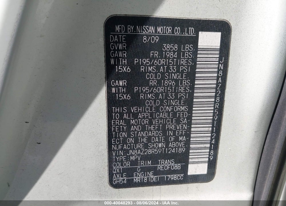 2009 NISSAN CUBE 1.8S VIN: JN8AZ28R59T124189