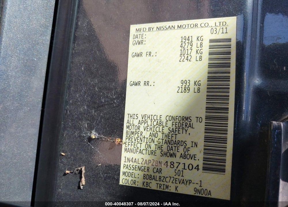 2011 NISSAN ALTIMA 2.5 S VIN: 1N4AL2AP2BN487104